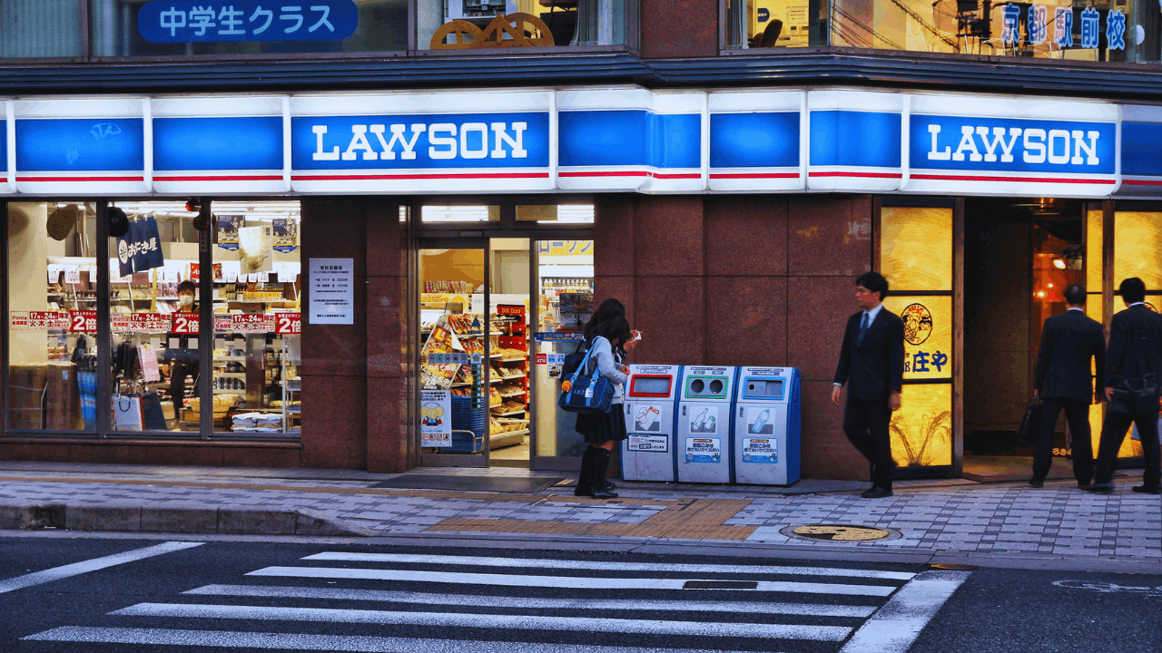 How to Find Jobs at Lawson Convenience: Easy Application and Hiring Process