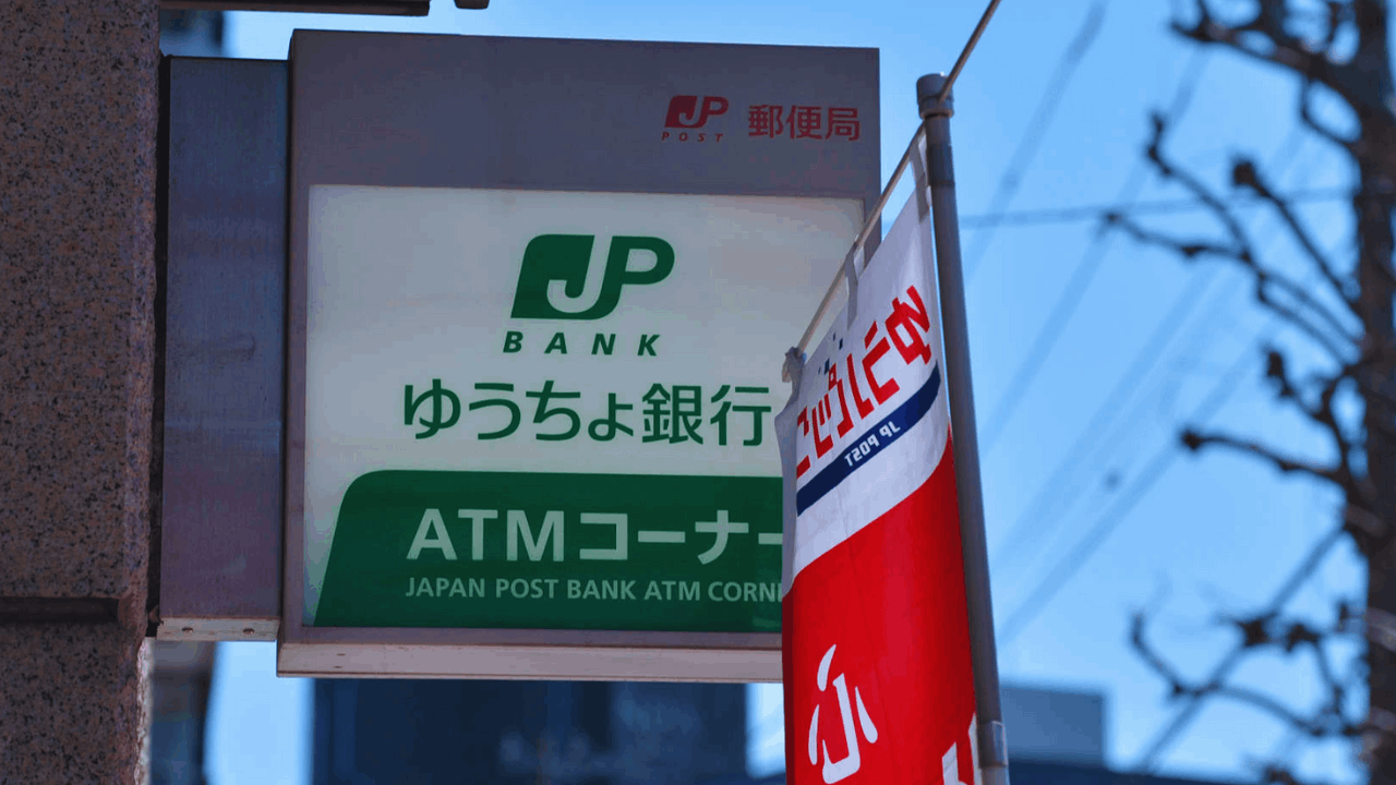 How to Apply for the Japan Post Visa Credit Card: A Quick and Easy Guide