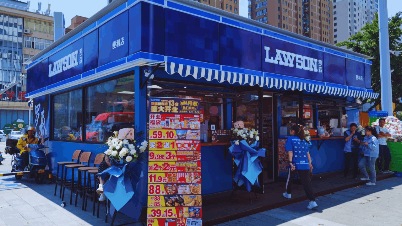 How to Find Jobs at Lawson Convenience: Easy Application and Hiring Process