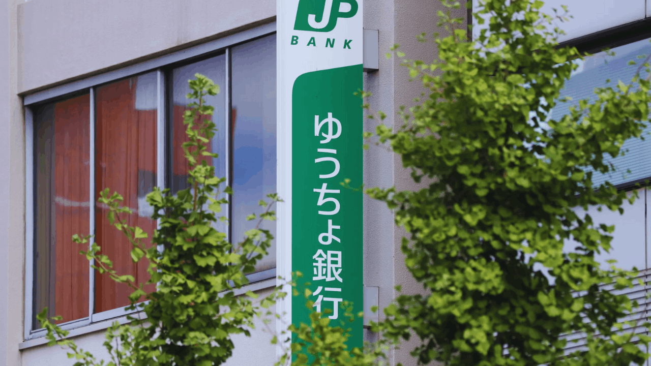 How to Apply for the Japan Post Visa Credit Card: A Quick and Easy Guide