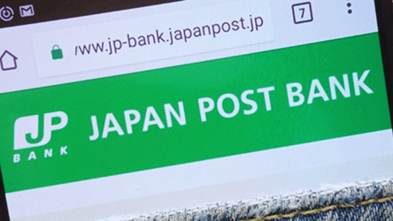 How to Apply for the Japan Post Visa Credit Card: A Quick and Easy Guide