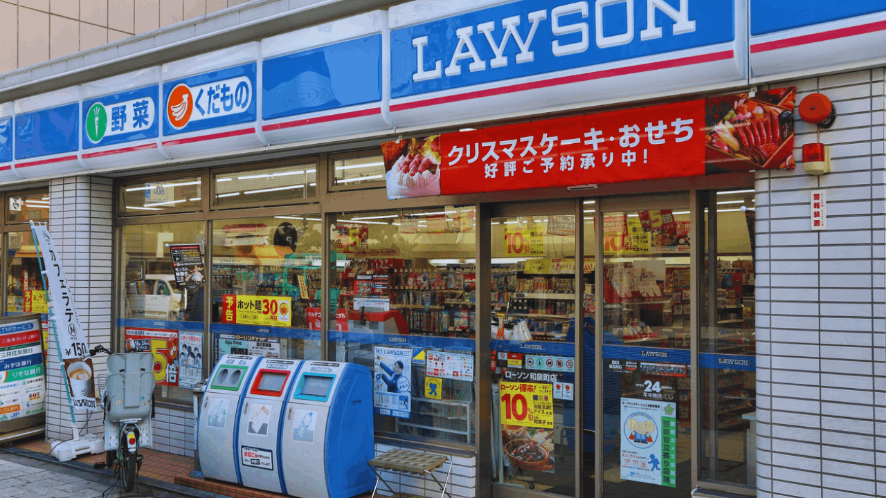 How to Find Jobs at Lawson Convenience: Easy Application and Hiring Process
